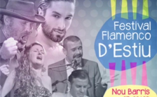 Фламенко в Барселоне летом